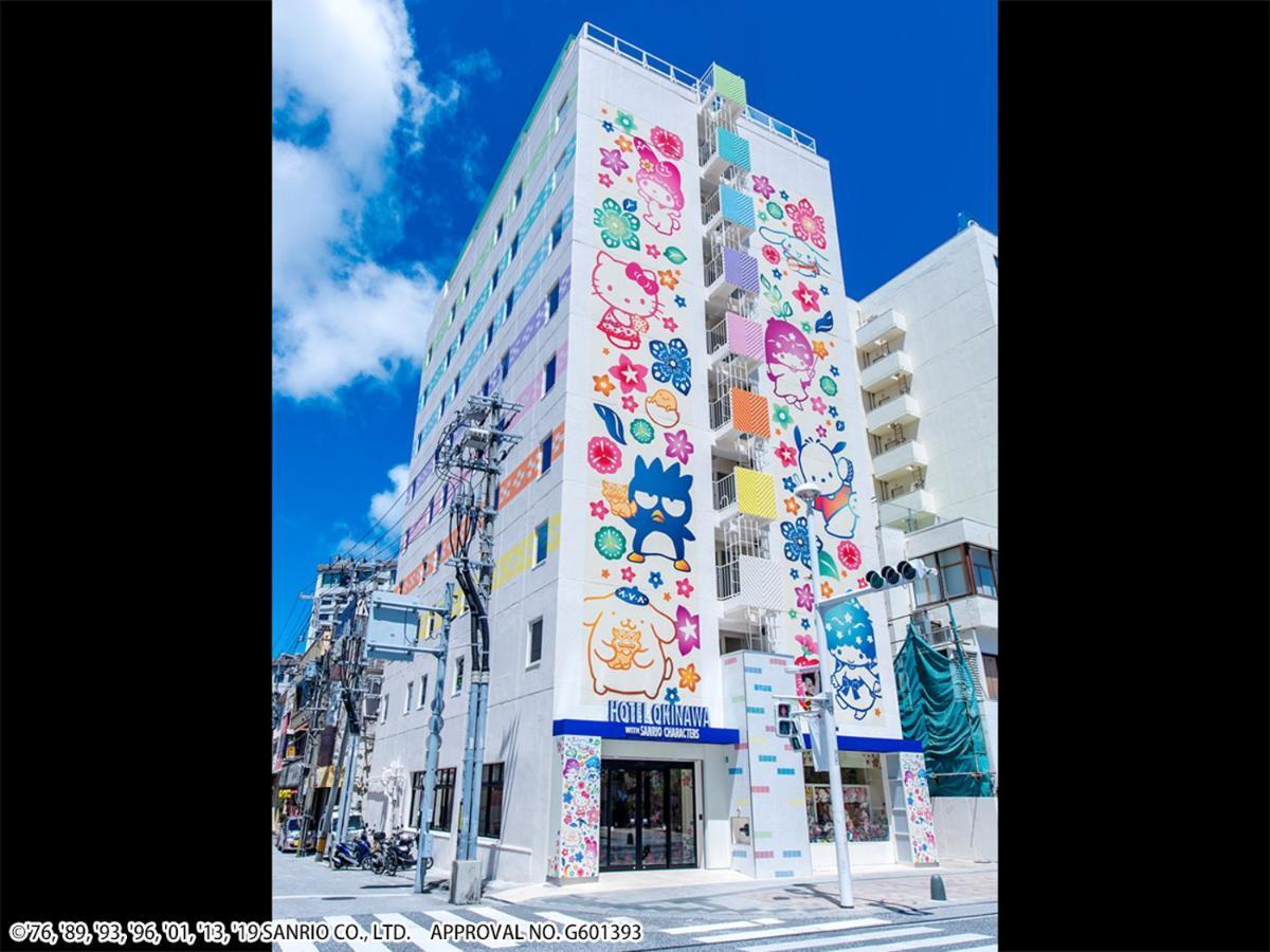 Hotel Okinawa With Sanrio Characters Naha Exterior foto